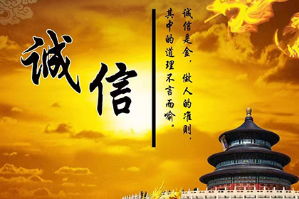 三十万借款难追回，出借人起诉追讨本金及利息
